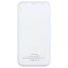 Внешний аккумулятор Uniscend All Day Compact 10 000 мAч, белый