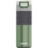 Термокружка Kambukka Etna Grip Seagreen, 500 мл