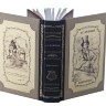 Книга Избранное, А. С. Пушкин