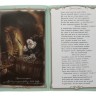 Книга Избранное, А. С. Пушкин