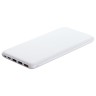 Внешний аккумулятор Uniscend All Day Quick Charge 20 000 мAч, белый