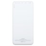 Внешний аккумулятор Uniscend All Day Quick Charge 20 000 мAч, белый