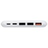 Внешний аккумулятор Uniscend All Day Quick Charge 20 000 мAч, белый