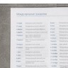 Ежедневник Semi, недатированный, черный
