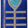 Книга Москва и Москвичи (эксклюзив, ткань)