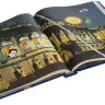 Книга Москва и Москвичи (эксклюзив, ткань)