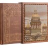 Книга Санкт-Петербург. История города