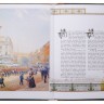 Книга Санкт-Петербург. История города