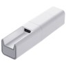 Внешний аккумулятор Urbanical Charger 1500 mAh, белый