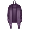 Рюкзак XS City Plume, фиолетовый