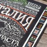 Ежедневник Вокруг вкуса, полудатированный