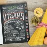 Ежедневник Вокруг вкуса, полудатированный