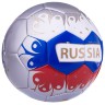 Футбольный мяч Jogel Russia Футбольный мяч Jogel Russia