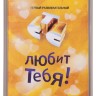 Магнит JUMBO Магнит JUMBO