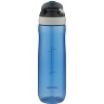 Бутылка для воды Autospout Chug Monaco, 0.72 л