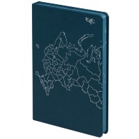 Ежедневник Открывая Россию, синий