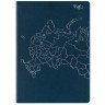 Ежедневник Открывая Россию, синий