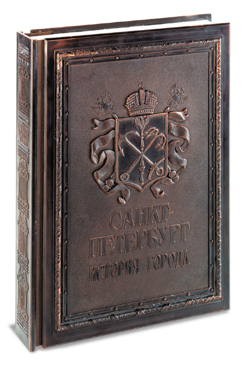 Книга История Петербурга