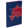 Ежедневник Футбольная карта России Ежедневник Футбольная карта России
