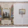 Книга Армия и флот