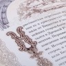 Книга Россия. Символы власти Книга Россия. Символы власти