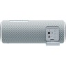 Беспроводная колонка Sony XB21W, белая