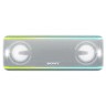 Беспроводная колонка Sony XB41W, белая
