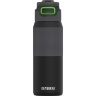 Бутылка для воды Elton Insulated Nightfall, 750 мл