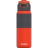 Бутылка для воды Elton Insulated Rusty, 750 мл