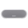 Беспроводная колонка Sony SRS-20, светло-серая