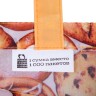 Складная сумка для покупок Продукты, выпечка