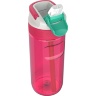 Бутылка для воды Lagoon Bubblegum, 500 мл
