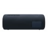 Беспроводная колонка Sony XB31B, черная
