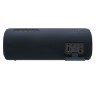 Беспроводная колонка Sony XB31B, черная