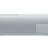 Беспроводная колонка Sony XB31W, белая