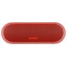 Беспроводная колонка Sony SRS-20, красная