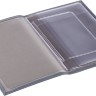 Обложка для автодокументов Twill, серая