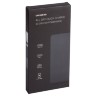 Внешний аккумулятор Uniscend All Day Quick Charge 20 000 мAч, черный