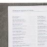 Ежедневник Semi, недатированный, зеленый