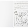 Ежедневник Labyrinth, недатированный, синий