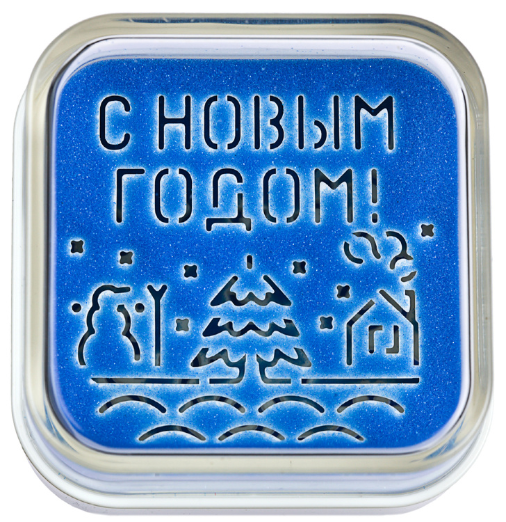Песочный антистресс С Новым Годом! Песочный антистресс С Новым Годом!