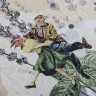 Ежедневник Прованс, недатированный Ежедневник Прованс, недатированный