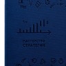 Обложка для автодокументов Бизнес-зодиак. Рак Обложка для автодокументов Бизнес-зодиак. Рак