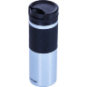 Термокружка Glaze Silver, 0.47 л