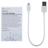 Внешний аккумулятор Sony 15000 мАч, серебристый
