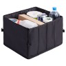 Органайзер в багажник автомобиля Unit Cargo, черный