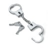 Брелок Cuffs